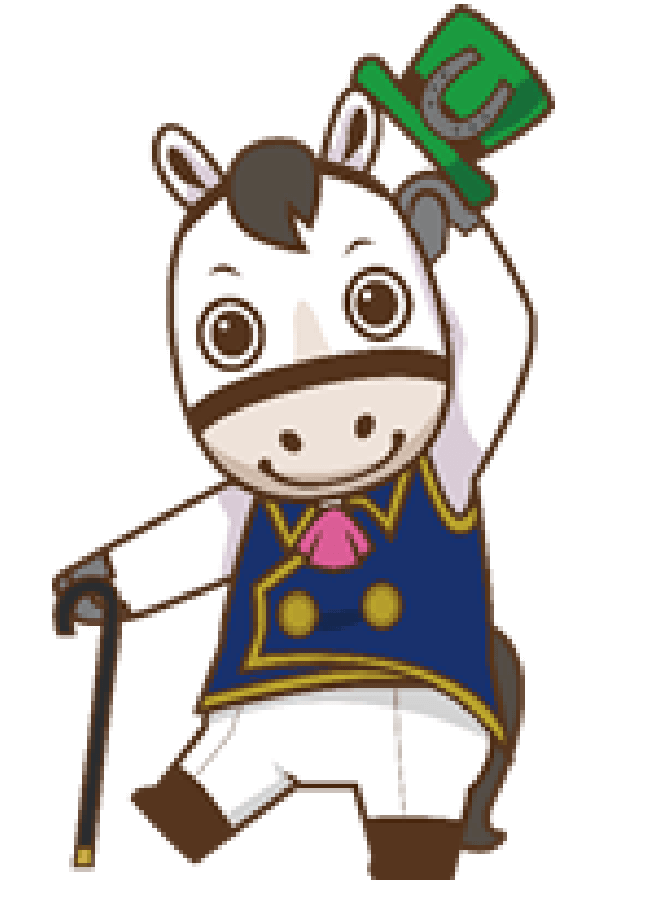 ウラワール